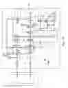 Fig. 08 - Air conditioning recharging machine for vehicle air-conditioning system