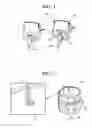 Fig. 02 - Engine mount for vehicle