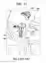 Fig. 09 - Engine mount for vehicle