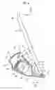 Fig. 07 - Vehicle pedal device