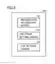 Fig. 04 - CAR SHARING FEE SETTING APPARATUS AND METHOD