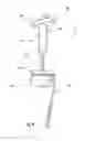 Fig. 05 - Linear Actuating Assemblies for Motorized Headrests