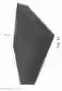 Fig. 11 - Lattices for use in aircraft seat assemblies