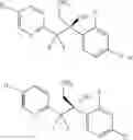 Fig. 197 - Antifungal compound process