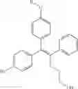 Fig. 197 - Aryl ethene derivative and pharmaceutical composition containing same as active ingredient