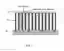 Fig. 02 - High density fast phosphor for electron microscopy