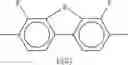 Fig. 85 - Liquid-crystalline medium
