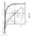 Fig. 11 - Garage door carrier system