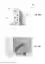 Fig. 13 - Sliding door system