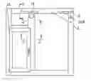 Fig. 01 - Energy saving security composite window