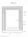 Fig. 08 - LIQUID CRYSTAL DISPLAY DEVICE