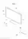 Fig. 02 - Backlight unit and display device including backlight unit