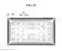 Fig. 22 - Backlight unit and display device including backlight unit