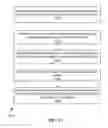 Fig. 12 - Method and system modeling social identity in digital media with dynamic group membership