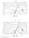Fig. 07 - System and method for dynamic in-vehicle virtual reality