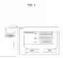 Fig. 02 - REWRITING CHECKING DEVICE, REWRITING CHECKING METHOD, AND NON-TRANSITORY COMPUTER READABLE MEDIUM FOR REWRITING CHECKING
