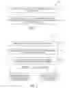 Fig. 03 - Content deployment system having a content publishing engine with a filter module for selectively extracting content items provided from content sources for integration into a specific release and methods for implementing the same