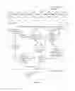 Fig. 06 - System and method for contextual event sequence analysis