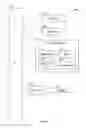 Fig. 16 - System and method for publishing and displaying digital materials