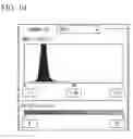 Fig. 09 - Image feature emphasis device, road surface feature analysis device, image feature emphasis method, and road surface feature analysis method