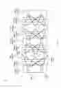 Fig. 02 - Neural network circuits having non-volatile synapse arrays