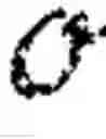 Fig. 11 - Blockchain system for confidential and anonymous smart contracts