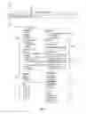 Fig. 09 - SYSTEMS AND METHODS FOR PROCESSING TRANSACTION DATA
