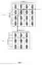 Fig. 09 - Inverse rendering of visual material properties