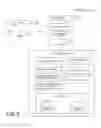 Fig. 06 - DISPLAY SYSTEM HAVING FUCNTION FOR DISPLAYING INSTRUCTION MARKS