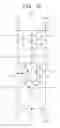 Fig. 15 - Semiconductor device including sense amplifier contorl circuit