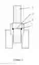Fig. 02 - Nuclear fusion fuel