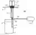 Fig. 01 - Systems and methods for maintaining cover gas in nuclear reactors