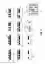 Fig. 09 - Damascene plug and tab patterning with photobuckets for back end of line (BEOL) spacer-based interconnects