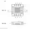Fig. 06 - Electronic device