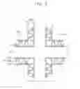 Fig. 03 - Semiconductor chip and semiconductor package having the same