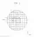 Fig. 02 - Semiconductor device having a protection trench, semiconductor wafer including the same, and semiconductor package