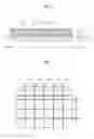 Fig. 03 - Tiling structure type light apparatus for organic light emitting device