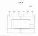 Fig. 06 - Tiling structure type light apparatus for organic light emitting device