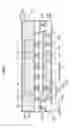 Fig. 08 - Semiconductor package of package-on-package type