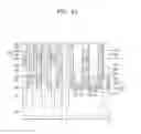 Fig. 15 - Semiconductor memory device
