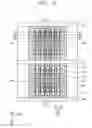 Fig. 17 - Semiconductor memory devices