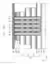 Fig. 29 - Semiconductor memory devices