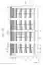 Fig. 48 - Semiconductor memory devices