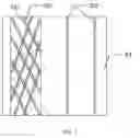 Fig. 07 - Array substrate and method for manufacturing the same, display panel and display device