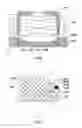 Fig. 52 - Camera module and molded photosensitive assembly and manufacturing method therefor, and electronic device
