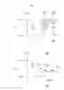 Fig. 04 - Light-emitting display device