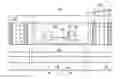 Fig. 01 - Electroluminescent display device