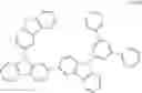 Fig. 77 - Compound for organic optoelectronic device, composition for organic optoelectronic device, organic optoelectronic device and display apparatus