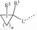 Fig. 04 - Organic electroluminescent materials and devices