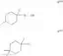 Fig. 166 - Organic electroluminescent materials and devices